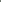 Giordano Plain Brushed Cotton Shirt